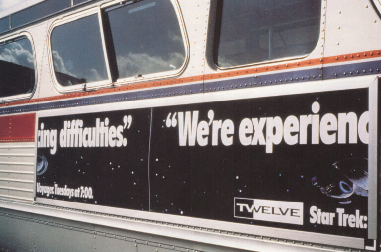 We're Experiencing Difficulties