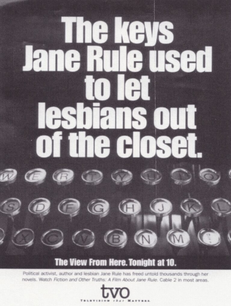 Out of the Closet