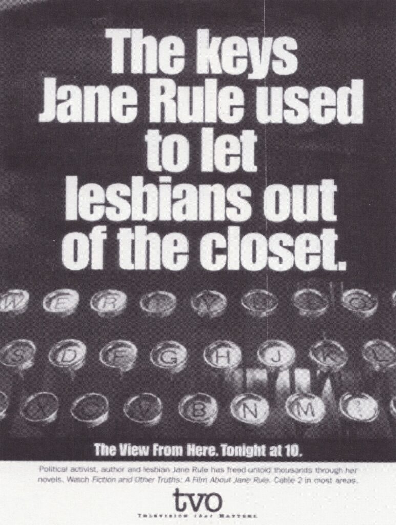 Out of the Closet