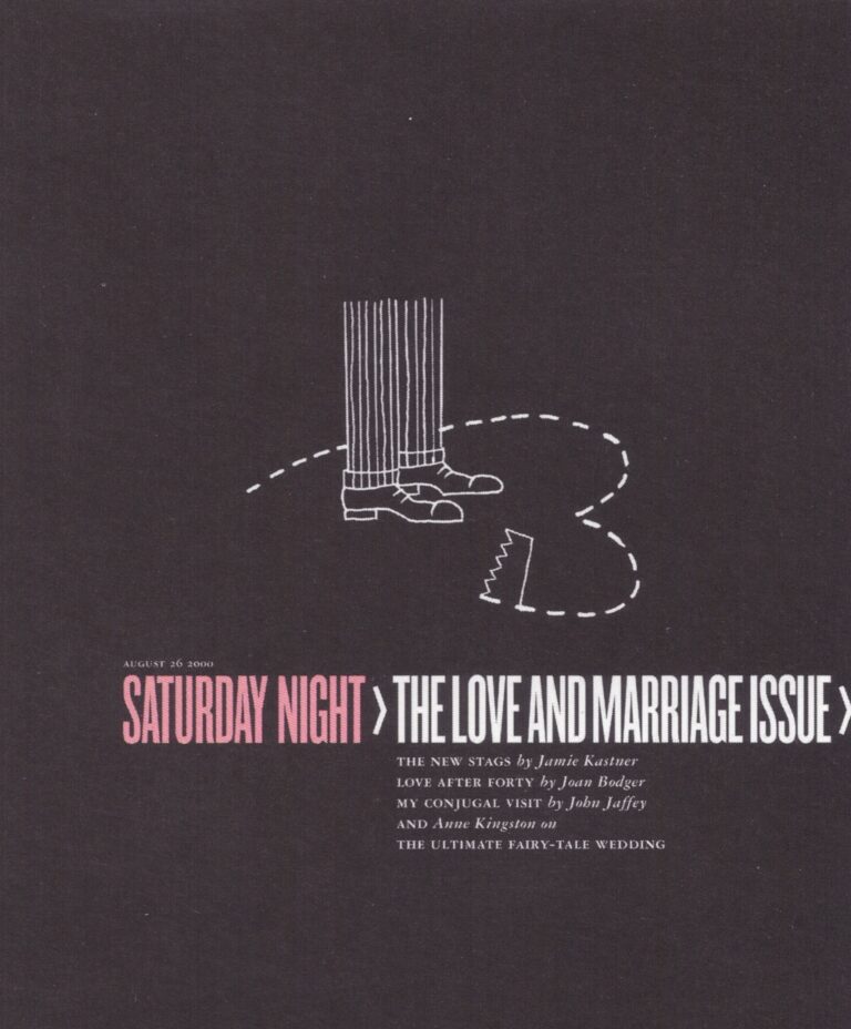 The Love and Marriage Issue