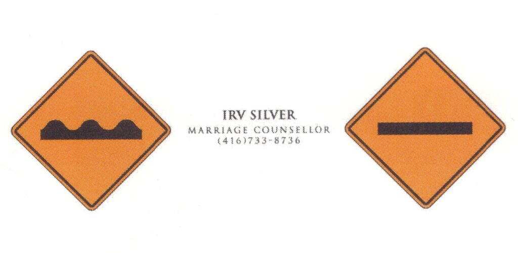 Rocky Road, Splitsville, Room Divider