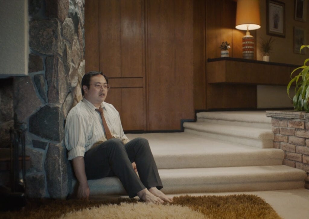 Barely High is Too High