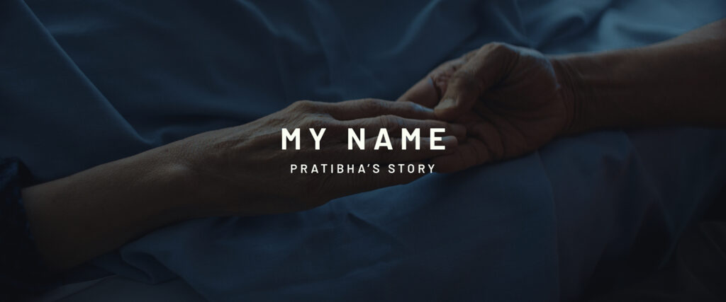 Sinai Health - See What Care Can Do