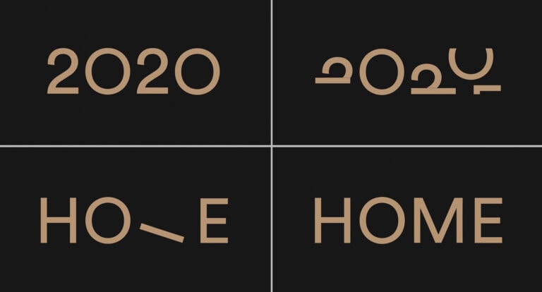 Unquarantine Your Creative