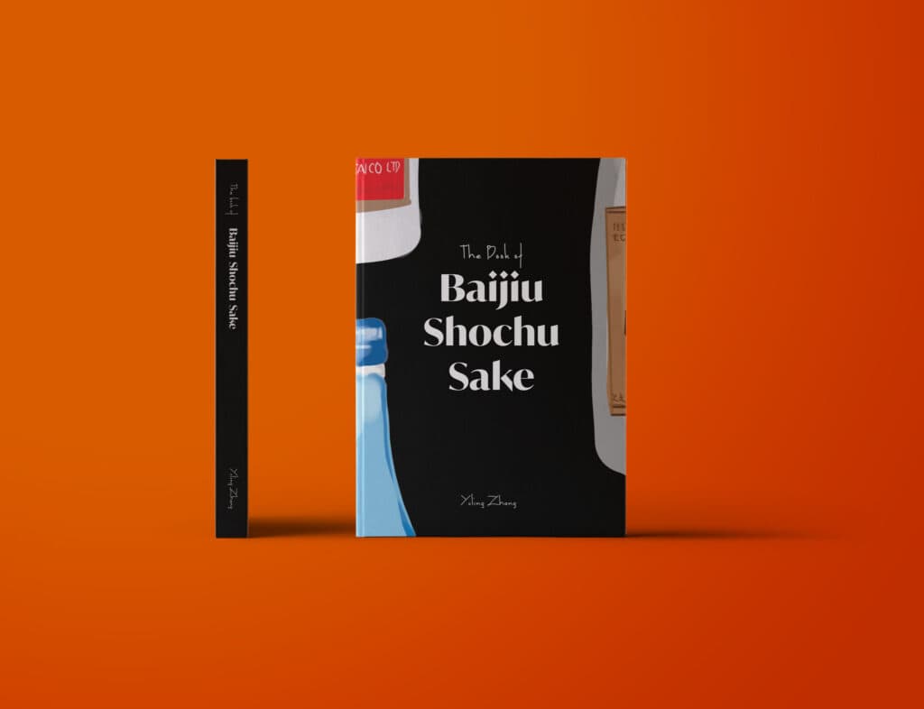 The book of Baijiu Shochu Sake (illustration)