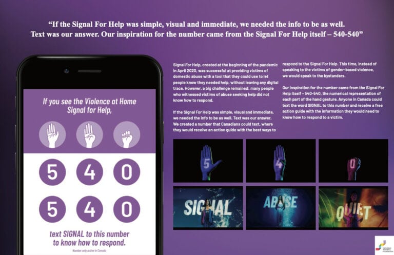 Signal For Help Responders