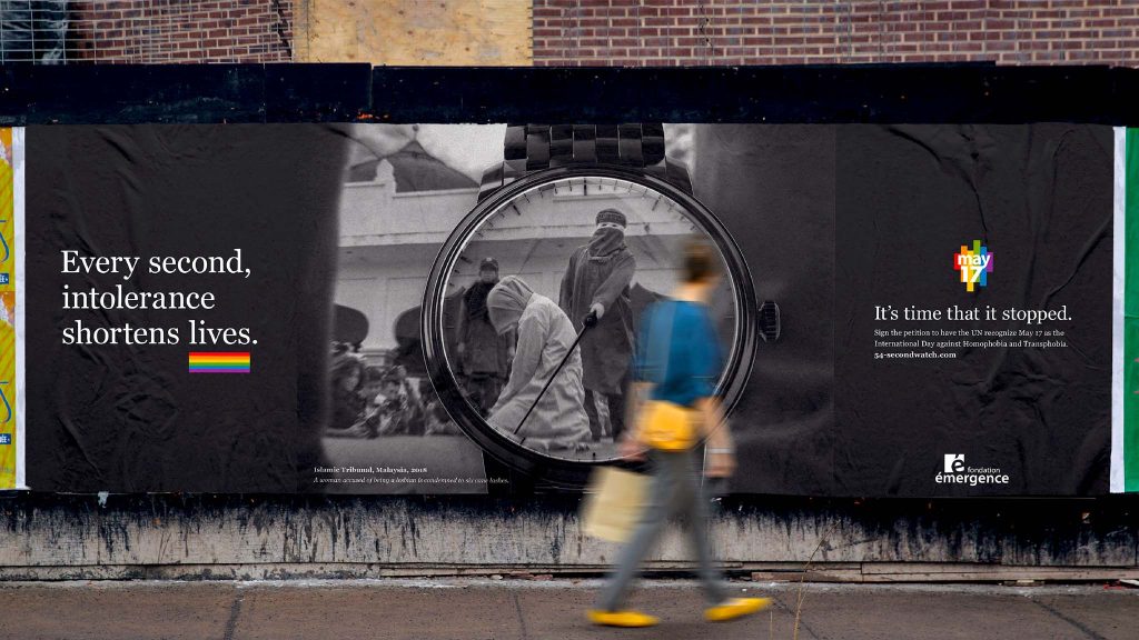 Fondation Émergence - The 54-second watch