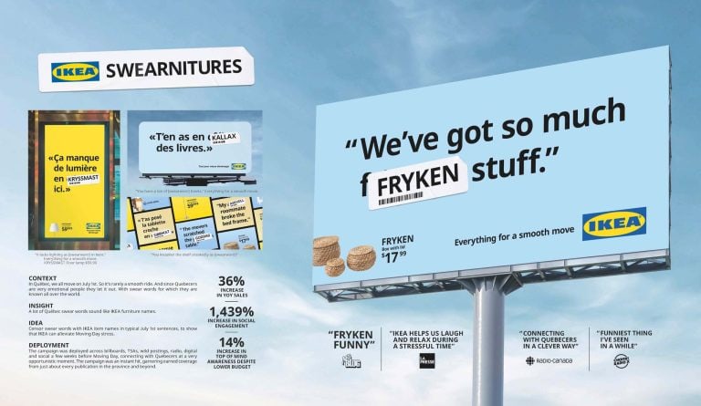 IKEA Moving Day Swearnitures