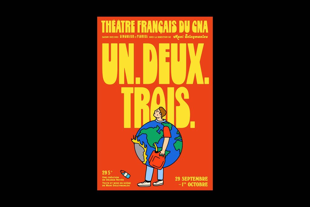 CNA French Theatre