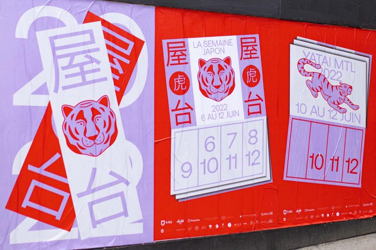 Yatai - La Semaine Japon 2023