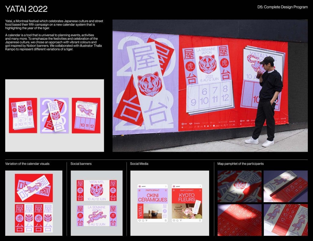 Yatai - La Semaine Japon 2023