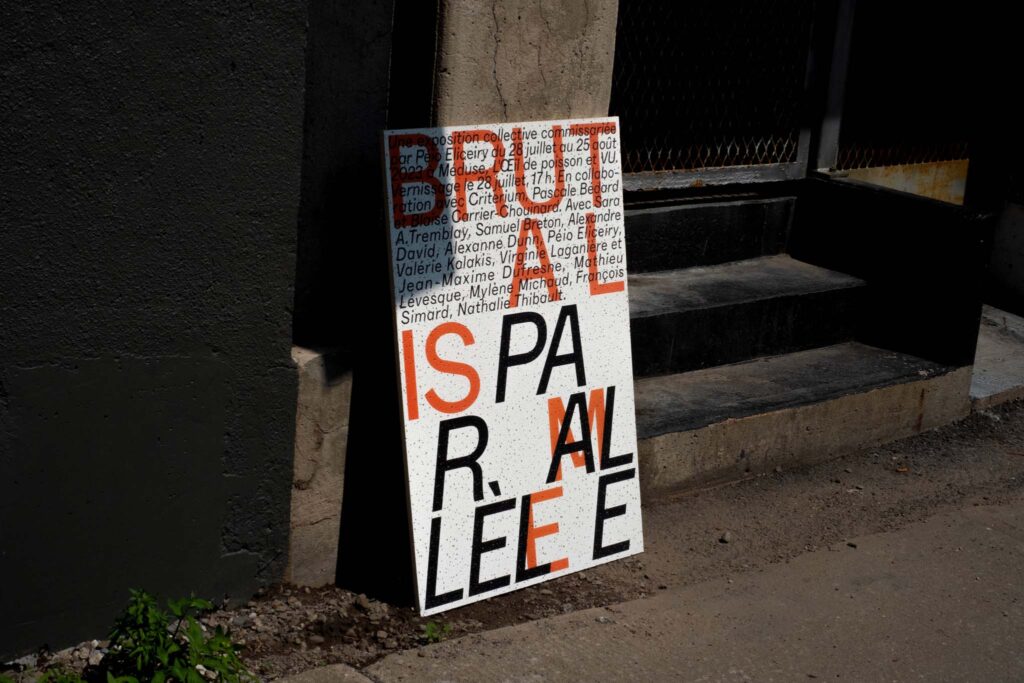 Brutalism
