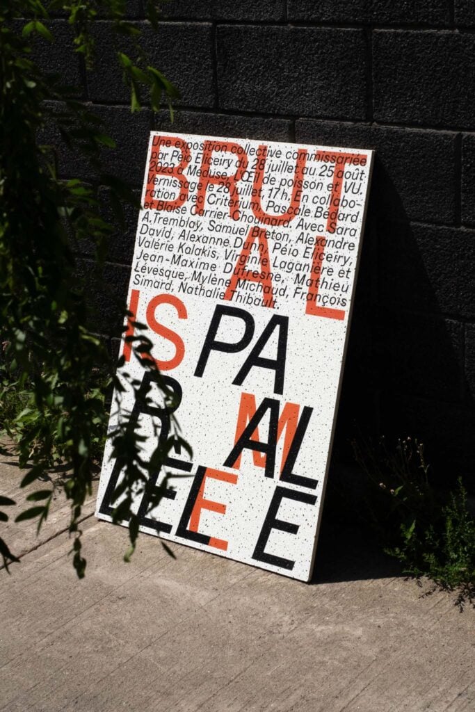 Brutalism
