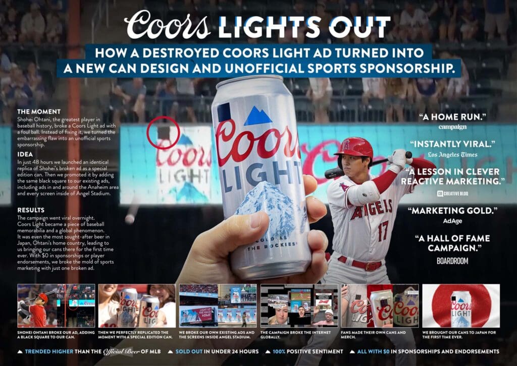 Coors Light's Out