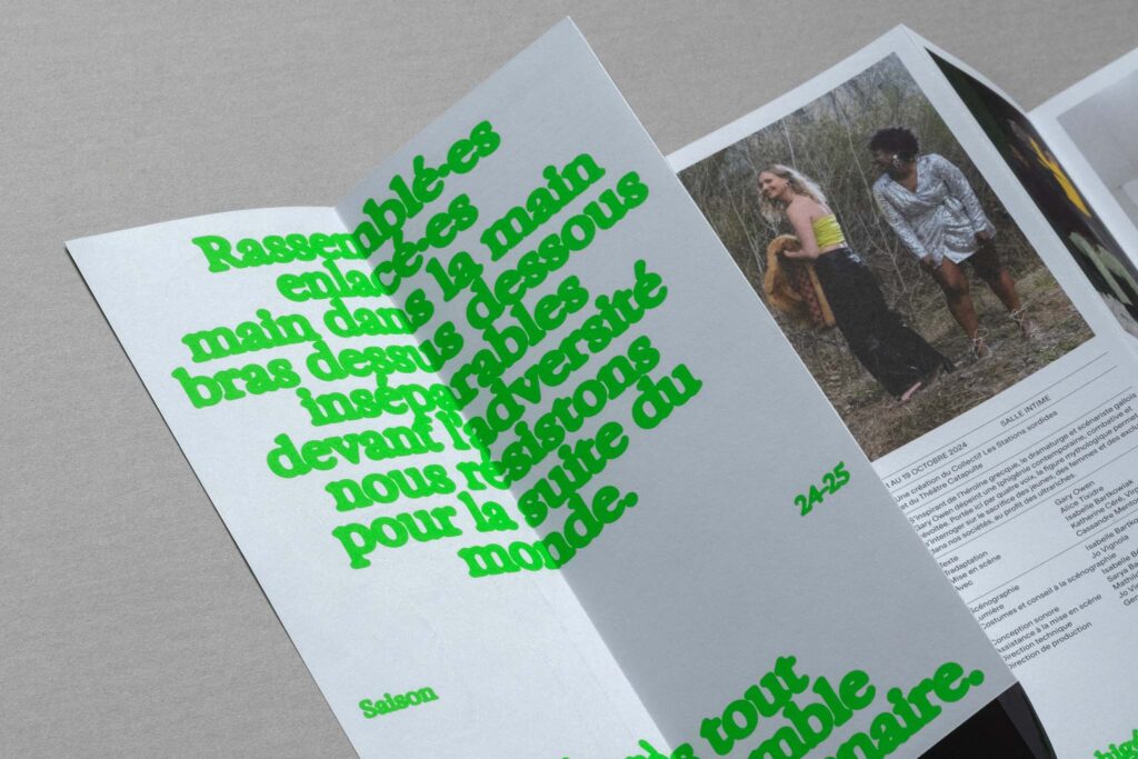 Prospero Theatre Campaign 2024-2025