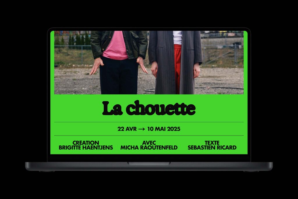 Prospero Theatre Campaign 2024-2025