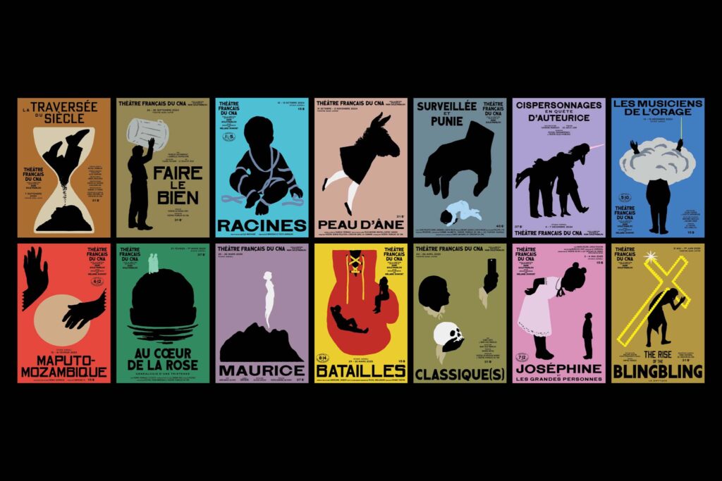 2024-2025 Season Campaign