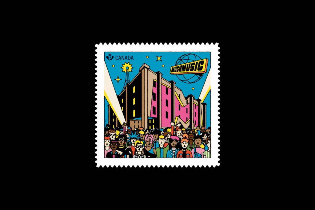 Much Music and Musique Plus Stamp