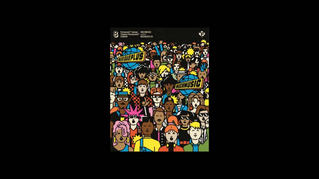 Much Music and Musique Plus Stamp