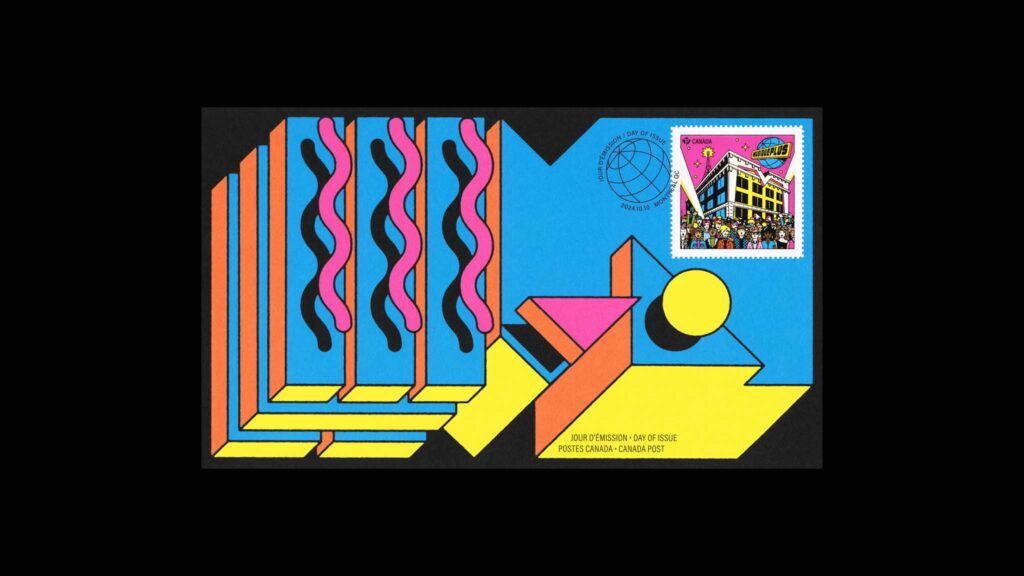 Much Music and Musique Plus Stamp