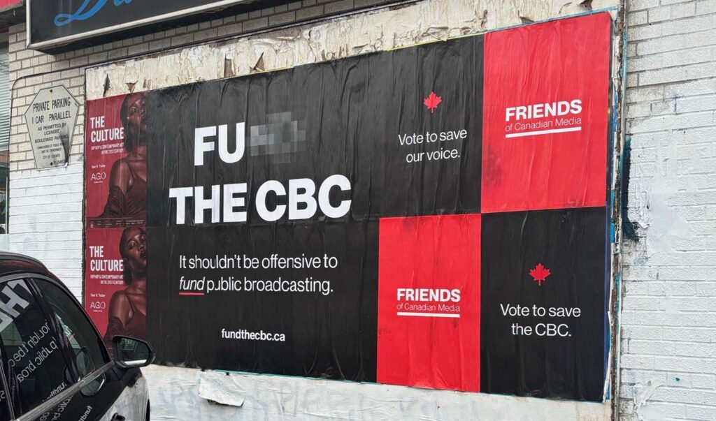 FU** THE CBC