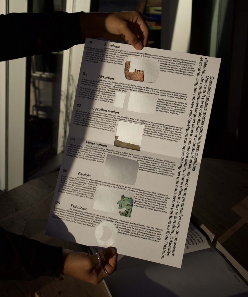 IMAGES - Disparition