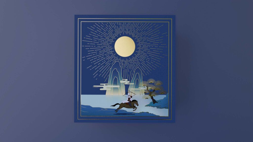 Tōng Bǎo Mooncake Packaging