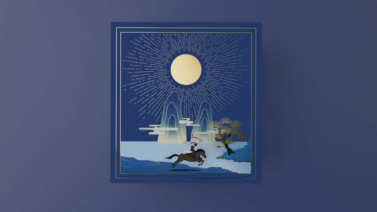 Tōng Bǎo Mooncake Packaging