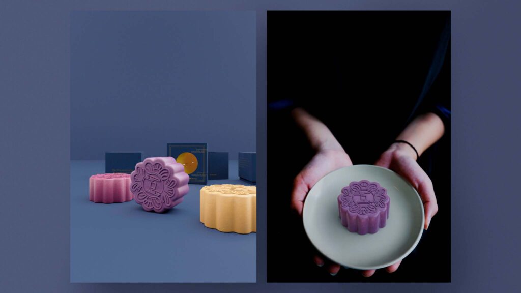 Tōng Bǎo Mooncake Packaging