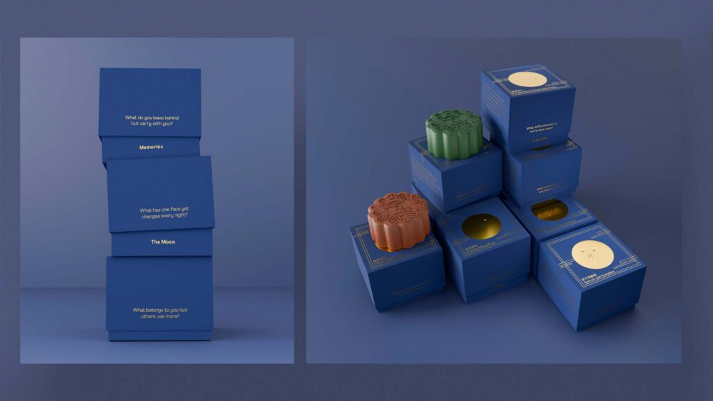 Tōng Bǎo Mooncake Packaging