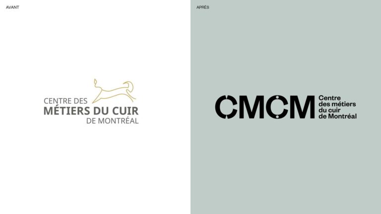 Centre des métiers du cuir de Montréal